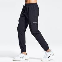 ราคา กางเกงกีฬาชาย กางเกงวอร์มหลวม กางเกงขายาวสำหรับเล่นบาสเก็ตบอล กางเกงขายาวทรงตรง กางเกงขายาวทรงตรงสำหรับใส่ทำงาน กางเกงขายาวสำหรับวิ่ง แห้งเร็ว (6861564405)