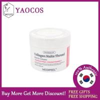 ราคา MEDIPEEL Premium Collagen Naite Thread Neck Cream 3 0 (25330195056)