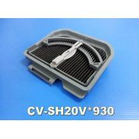 ราคา อะไหล่ของแท้ แผ่นกรองฝุ่นด้านหน้าเครื่องดูดฝุ่นฮิตาชิ HITACHI CV SF20V 021 รุ่นที่ใช้งาน CV SH20V CV SU21V CV SU22V CV SU23V CV SK21V CV SJ21V CV SP20V CV SH18 CV SY21V CV SY19 CV SH20V CV S (65483626