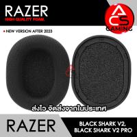 ราคา ACS ฟองน้ำหูฟัง RAZER เลือกแบบได้ สำหรับรุ่น BlackShark V2 SE V2 V2 Pro V2X Gaming Headset จัดส่งจากกรุงเทพฯ (23690036263)