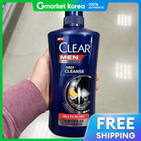 ราคา แชมพู CLEAR MEN ดีพคลีน สำหรับผู้ชาย 650ml (25437913833)