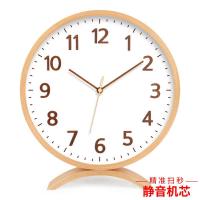 ราคา นาฬิกาตั้งโต๊ะสไตล์โมเดิร์นแบบเรียบง่าย ดีไซน์สร้างสรรค์ ทำจากไม้แท้ สำหรับห้องนอนและห้องนั่งเล่น นาฬิกาแขวนแบบเงียบๆ (24916937227)