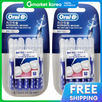 ราคา Oral B แปรงซอกฟัน 20 ชิ้น x 2 แพ็ก (25132463083)