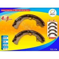 ราคา COMPACT ก้ามเบรคหลัง NISSAN BIG M BDIFRONTIER 2 73 0 2WD 4WDURVAN NV350 2 5 ปี2014 TCC 174 (657620960)