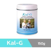 ราคา Kal G 150g KAL G Collagen แคล จี ฟื้นฟูข้อและกระดูก ขนาด150g (21164907061)