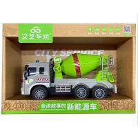 ราคา รถบรรทุกผสมปูนสีเขียวขนาดใหญ่สำหรับเด็กผู้ชาย รถขุดแบบอิเล็กทรอนิกส์ รถบรรทุก รถบรรทุกน้ำมัน รถโมเดล รถเล่นสำหรับเด็ก (24858022362)