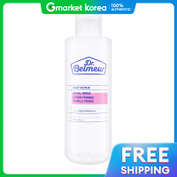 ราคา The face shop Dr Belmeur โทนเนอร์ Daily Repair 200 มล (25125874548)