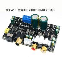 ราคา 1PCS Optical Coaxial Audio Decoder Cs8416 Cs4398 Chip 24Bit192Khz Spdif Coaxial Optical Fiber Dac Decode Board for Amplifier HIFI Fever Grade High Fidelity CS8416 CS4398 Chip 24Bit 192KHz Coaxial Fibe