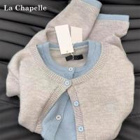 ราคา La Chapelle เสื้อถักเปิดแบบหรูหรา (25097471779)
