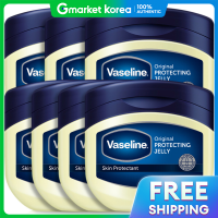 ราคา Vaseline ชุดของขวัญวาสลีน 7 ชิ้น รวมครีมทามือ ลิปบาล์ม และโลชั่นบำรุงผิวกาย สูตรปิโตรเลียมเจลลี่ (25134594040)