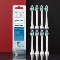 ราคา Official Authentic Philips Sonicare Genuine C2 Replacement Toothbrush Heads HX9024 67 White Pack of 3 4 8 (25431582472)