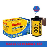 ราคา 1roll kodak ColorPlus 200 Gold 200 UltraMax 400 Color Print 35mm Film 36 Exposure Per Roll For M35 M38 Camera Photo (18990326427)