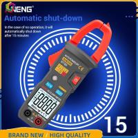 ราคา Chinatera ST183 True RMS มัลติมิเตอร์แบบดิจิตอล AC DC เครื่องวัดกระแสไฟฟ้า (24988225698)