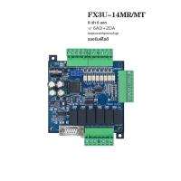 ราคา แผงควบคุม PLC แบบผลิตในประเทศ FX3U 14MT14MR จาก WISE WIN มีฟังก์ชันอ่านข้อมูลทางไฟฟ้า อ่านข้อมูลทางไฟฟ้าแบบดิจิตอล (8544668304)