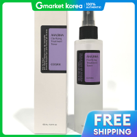ราคา COSRX โทนเนอร์ AHA BHA Clarifying Treatment 150 มล (25126590517)
