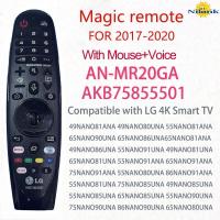 ราคา Nilank ของแท้ รีโมท Magic remote รีโมททีวี LG Smart TV สั่งงานด้วยเสียง เมาส์ 4K HD TV AN MR20GA MR19BA MR18BA FOR 2017 2020 (25114066812)