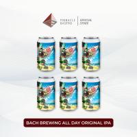 ราคา บาค บรูอิง เครื่องดื่มมอลต์ไม่มีแอลกอฮอล์ออก Bach Brewing Non alcoholic (25283907889)