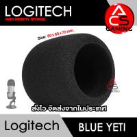 ราคา ACS ฟองน้ำครอบหัวไมค์ 1 ชิ้น สำหรับ Logitech Blue Yeti และรุ่นอื่นๆ Condenser Microphone Sponge Mini Foam Cover Shield จัดส่งจากกรุงเทพฯ (22213752525)