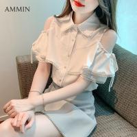 ราคา เสื้อเบลาส์แขนสั้นเปิดไหล่สำหรับผู้หญิงเสื้อเบลาส์ปักลายลูกไม้กลวงลายดอกไม้ดีไซน์เสื้อชีฟองฉบับภาษาเกาหลีสำหรับฤดูร้อน (18805914513)