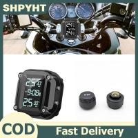 ราคา SHPYHT M5 Motorcycle TPMS Wireless Motorbike Motorcycle Tyre Pressure Monitoring Alarm System With 2 External Sensors 5 Alarm Methods (25422653734)