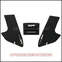 ราคา ป้ายยางกันลื่นสำหรับถังเชื้อเพลิง BMW S1000XR ป้ายกันรอยใหม่ ป้ายกันรอยกันลื่นยางสำหรับรถจักรยานยนต์ สไตล์สปอร์ต (24816726980)