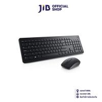 ราคา KEYBOARD MOUSE คีย์บอร์ดและเมาส์ DELL WIRELESS KM3322W EN TH (15186800343)