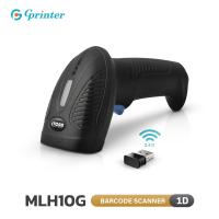 ราคา Gprinter เครื่องอ่านบาร์โค้ด เครื่องสแกนบาร์โค้ด ยิงบาร์โค้ด คิวอาร์โค้ด 1D 2D Barcode Scanner มีสาย ไร้สาย (23825062564)