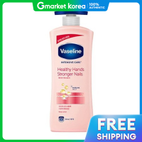 ราคา Vaseline วาเซอรน เฮลซ แฮนด แอนด สตรองเจอร เนล โลชน 600 มล WBFC012 (25328821055)