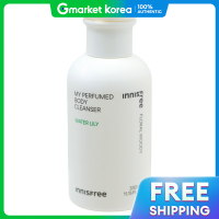 ราคา Innisfree My Perfumed Body เจลอาบน้ำ กลิ่นวอเตอร์ลิลลี่ (25116064364)