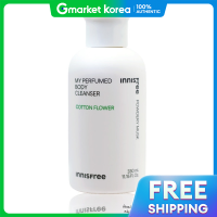 ราคา Innisfree เจลอาบน้ำ My Perfumed กลิ่นคอตตอนฟลาวเวอร์ (25116083582)