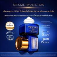 ราคา MengXiLan ครีมรอบดวงตาลดริ้วรอยและเพิ่มความชุ่มชื้น (25191817546)