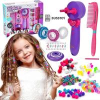 ราคา เครื่องถักเปียไฟฟ้าอัตโนมัติ DIY สําหรับเด็กผู้หญิง เครื่องมือผมถักเปีย ไหมถักผมอัตโนมัติ ดอกไม้ผมบิดถักม้วนขอ (24147855066)