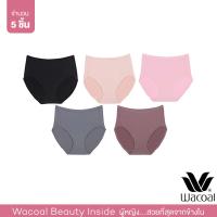 ราคา Wacoal Panty กางเกงในรูปทรง SHORT แบบเต็มตัว 1 เซ็ท 5 ชิ้น ดำ BL เบจ BE เทา GY ชมพู CP น้ำตาล BT WU4F34 (16109997596)