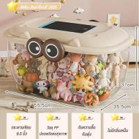 ราคา SiVass กล่องเก็บของเล่นขนาดใหญ่สำหรับเด็ก น่ารักสำหรับใช้ในบ้าน กล่องเก็บของ สไตล์การ์ตูน กล่องเก็บของเล่น (24997001984)