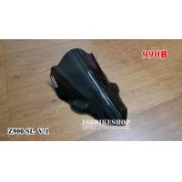 ราคา ชิวหน้าแต่ง ตรงรุ่น Z900 ใส่Z900 ตัว SL (18319950105)