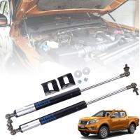 ราคา โช๊คค้ำฝากระโปรงหน้า รุ่น นิสสัน นาวาร่า NISSAN NAVARA NP300 ปี 2015 2018 สีดำ 1 ชุด พร้อมใส่ (24658370088)