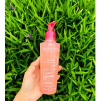 ราคา Bioderma Sensibio gel moussant 200ml (22131844764)