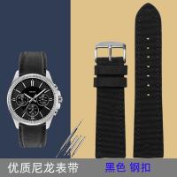 ราคา สายนาฬิกาหนังผู้ชายแบบกันน้ำสำหรับกลางแจ้ง เรซินเทอร์โมพลาสติก ยางยืด เครื่องมือเสริมสำหรับนาฬิกา Casio Edifice EFR 303L 303D EQB 501 EFS S500 (24281185384)