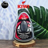 ราคา KIWI Express Shine Sponge กีวี่ ฟองน้ำขัดรองเท้า ขัดเงารองเท้าหนัง ขัดเคลือบเงารองเท้า Shoe Shine Polishing (20400466438)