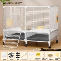 ราคา ANGEL PET กรงอัตโนมัติทำความสะอาดสำหรับหนูแกสบี้และกระรอกขนาดใหญ่ (25188214347)