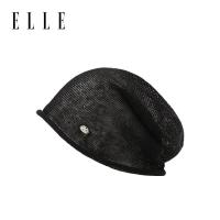 ราคา Elle แอล หมวกไหมพรมถักบางสำหรับผู้หญิง ELLE ฤดูร้อนปี 2025 หมวกไหมพรมถักแบบโปร่งระบายอากาศได้ดี ทรงกระบอกเล็ก หมวกไหมพรมถักแบบไม่มีขอบ (24954039243)