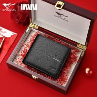 ราคา SEPTWOLVES กระเป๋าสตางค์หนังของขวัญสำหรับผู้ชาย (25054769438)