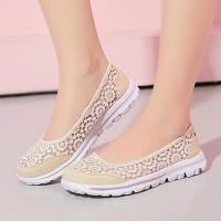 ราคา SKECHERS Microburst Sweet Bloom รองเท้าลำลองผู้หญิง (7846607573)