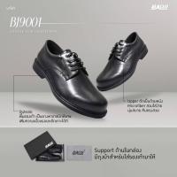 ราคา Baoji รุ่นBJ8001 หนังแก้ว เย็บ BJ8002 หนังมัน เย็บ BJ9001 รุ่นอัปเกรดหนังมัน ร้องเท้าคัทชูผูกเชือก (24695297779)