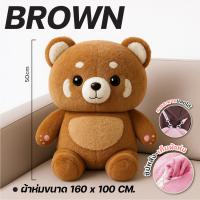 ราคา พร้อมส่ง หมอนผ้าห่ม กระเป๋า มีผ้าห่มในตัว ตุ๊กตาหมอนผ้าห่ม มีสายสะพาย ขนาด50cm มีให้เลือก5ลาย รูปสัตว์น่ารัก หมอนหน้ารัก (23797928550)