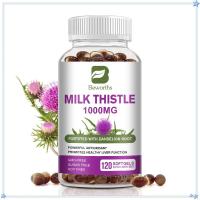 ราคา Milk Thistle 1000mg ตับดีท็อกซ์สมุนไพรอ่อนตับทำความสะอาดตับสนับสนุนสุขภาพ (25593980372)