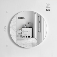ราคา กระจกห้องน้ำติดผนังกระจกห้องน้ำลมนอร์ดิกกระจกห้องน้ำกลมสไตล์เรียบง่ายเส้นผ่าศูนย์กลาง 30 40 50 60 ซม กระจกห้องน้ำ (22801852178)