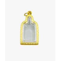 ราคา กรอบพระ ใส่หลวงพ่อไปล่ขนาด2 2x4 2 ไม่เกิน2มิลใส่ได้ สแตนเลส ทองเลเซอร์24k ไม่ลอกไม่ดำ แข็งแรงทนทานงานดีสีสวย 1ชุดมีห่วงมียางรองให้พร้อมใส่ (22043193515)