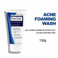 ราคา PanOxyl Acne Treatment Bar with 10 Benzoyl Peroxide Maximum Strength Acne Bar Soap for Face 113g (24527807556)