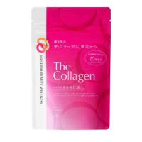 ราคา SHISEIDO The Collagen EXR Beauty 126 Tablets แบบ Original ตัวบูสผิว 21 วัน จาก Shiseido (24894468986)